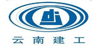 雲南建工集團有限公司